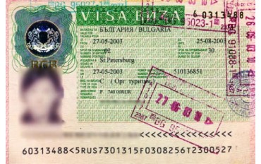 bulgaria tourist visa for indian passport